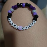 Jiang Cheng Single