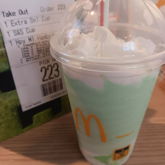 McDonald's For Band Tripp