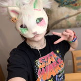 Mask 4