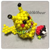 Pikachu And Pokeball