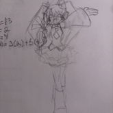Hatsune Mikuu :DD