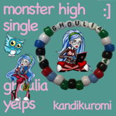 Ghoulia Yelps Monster High