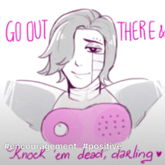 You Got This 