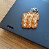 Mystery Files Logo Charm